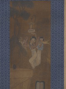 Fünf Frauen in einer Prozession von School Chinese