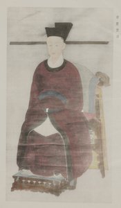 Aus Gemälden im Alten Kaiserpalast