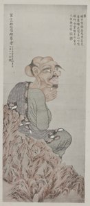 Aus Gemälden im Alten Kaiserpalast von School Chinese