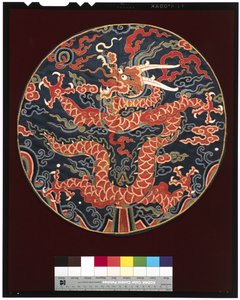 Insignien des vierten Grades Prinz (mit Drachenprofil), ca. 1700-25