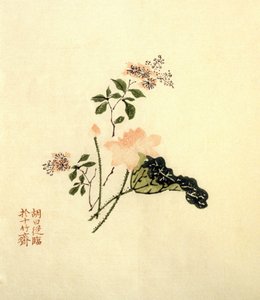 Lotusblume - Tinte auf Papier, China von School Chinese