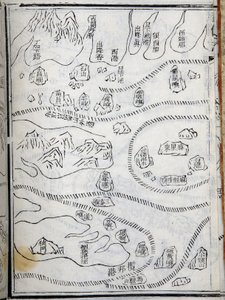 Karte der Expeditionen von Zheng He in Ostafrika. Paris College of France, Institut für fortgeschrittene chinesische Studien.