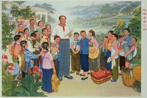 "Berichten über unsere Ernte an Vorsitzenden Mao", Propagandaposter aus der chinesischen Kulturrevolution von School Chinese