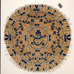 Teppich (Wolle & Baumwolle) von School Chinese