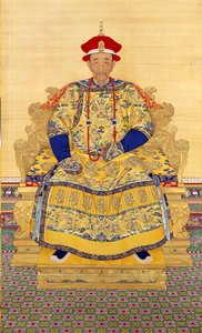Der Kangxi-Kaiser von School Chinese