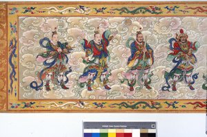 Die Ordination der Kaiserin Zhang von School Chinese