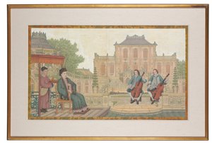 Der Yuan Ming Yuan