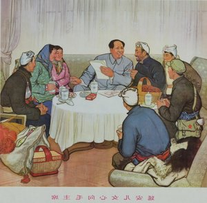 Die Herzen der Yenan-Mädchen wenden sich an Vorsitzenden Mao, Propagandaposter aus der chinesischen Kulturrevolution von School Chinese