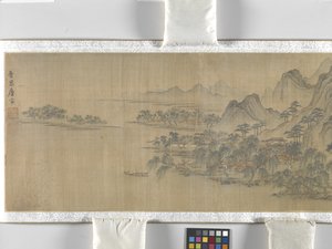 Reisende in einem Dorf am Flussufer, unbekanntes Datum von School Chinese