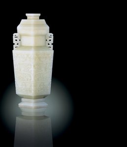 Vase und Deckel (weißer Jade)