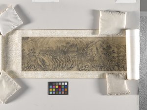 Die landschaftliche Aussicht betrachten von School Chinese