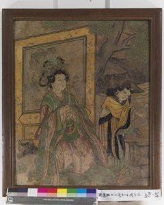 Wandmalereifragment von School Chinese