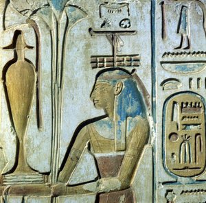 Abydos: Tempel von Sethos I., dem Gott Osiris gewidmet von School Egyptian