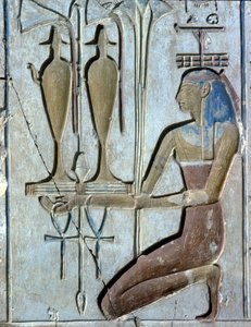 Abydos: Tempel von Sethos I., dem Gott Osiris geweiht von School Egyptian