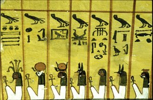 Altes Ägypten, Wandmalerei, Grab von Inherkhau, Theben, Grab der Adligen, 20. Dynastie, Sieben der zwölf Stunden der Nacht