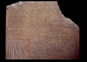 Ägyptische Antiquitäten: Grabstele mit Inschrift in Hieroglyphen