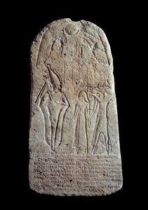 Ägyptische Antike: Kalkstein-Grabstele eines jungen Mannes, der im Alter von sechzehn Jahren starb. 1. oder 2. Jahrhundert n. Chr. Epitaph auf Griechisch. Aus Abydos. Paris, Louvre Museum von School Egyptian