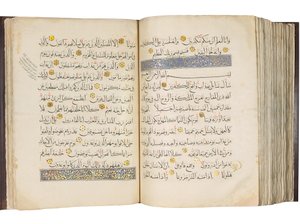 Koran, Mamluken-Ägypten