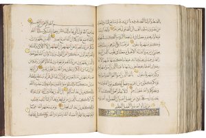 Koran, Mamluken-Ägypten