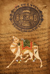 Kamel, handgemaltes Bild & altes Stempelpapier, Jaipur, Rajasthan, Indien
