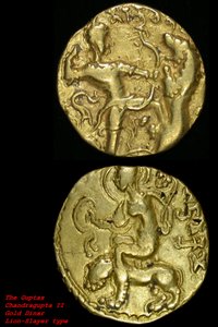 Münzen mit Löwen, Maurya-Dynastie (Gold)