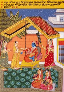 Miniaturmalerei auf Papier, Rag Bhairav, Nathdwara Schule von School Indian