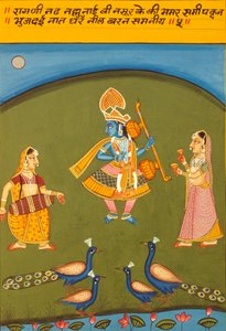 Miniaturmalerei auf Papier, Ragini N Ad, Natnaltdwara Schule von School Indian