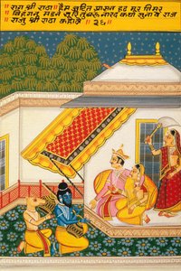 Miniaturmalerei auf Papier, Ragini Ratha, Nathdwara Schule von School Indian