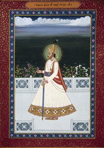 Gemälde von Sawai Jai Singh, Ex-Herrscher, Jaipur, Gründer (1700-1743), Rajasthan, Indien von School Indian