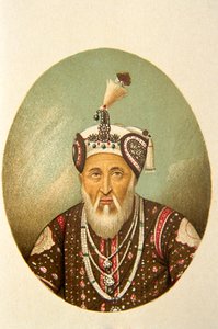 Porträt von Mogulkaiser Akbar Shah, Indien