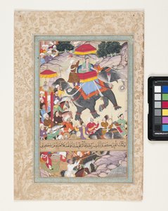 Prinz reitet auf einem Elefanten an der Spitze seiner Armee von School Indian