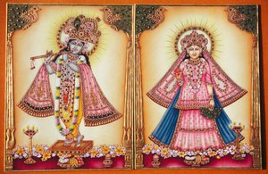 Radha Krishna Miniaturmalerei auf Elfenbein von School Indian