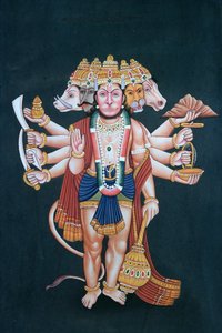 Shri Panchmukhi Hanuman von School Indian