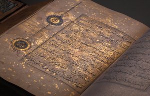 Ein Timurid oder Aqquyunlu Koran, Iran von School Iranian