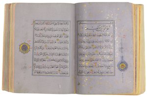 Ein Timurid oder Aqquyunlu Koran, Iran