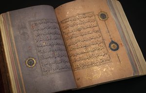 Ein Timurid oder Aqquyunlu Koran, Iran