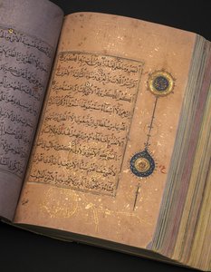 Ein Timurid oder Aqquyunlu Koran, Iran