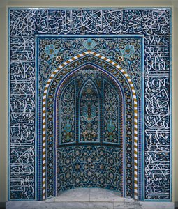 Gebetsnische (Mihrab) von School Iranian