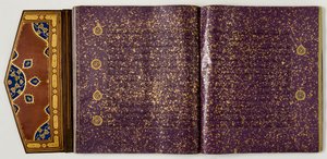 Koran, ca. 1450-60 von School Iranian