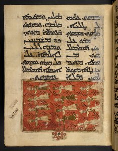 Zwölf Magier aus den Iwangiliun-Evangelien, Mosul, Irak, ca. 1499 (Tinte und Farbe auf Papier) von School Iraqi