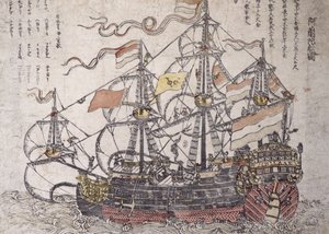Ein niederländisches Schiff