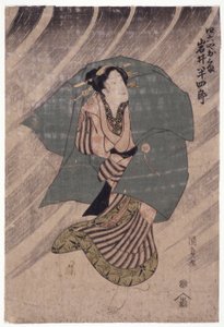 Schauspieler Iwai Shijaku in einer Frauenrolle von School Japanese