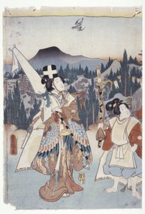 Ashikaga Tezome no Murasaki von School Japanese