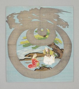 Geschenktuch von Japanese School