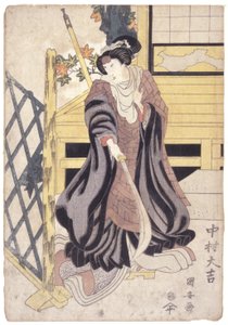 Nakamura Daikichi, weibliche Rolle mit Hellebarde von School Japanese