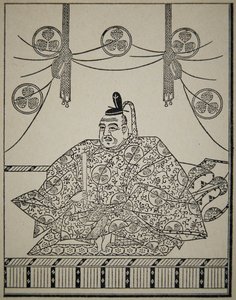 Porträt von Shogun Tokugawa Ieyasu in Hofkleidung von School Japanese
