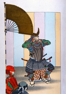 Samurai des alten Japan: Tokugawa Iyeyasu nach der Schlacht von Sekigahara im Jahr 1600