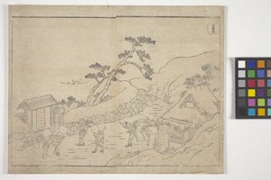Ohne Titel von School Japanese