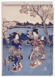 Ohne Titel von School Japanese