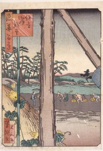 Ohne Titel von School Japanese
